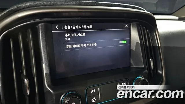 Chevrolet Colorado 2021 thumb 8