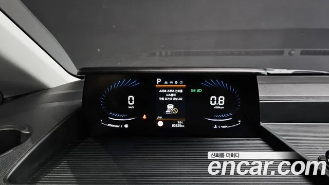 Hyundai Staria 2021 thumb 5