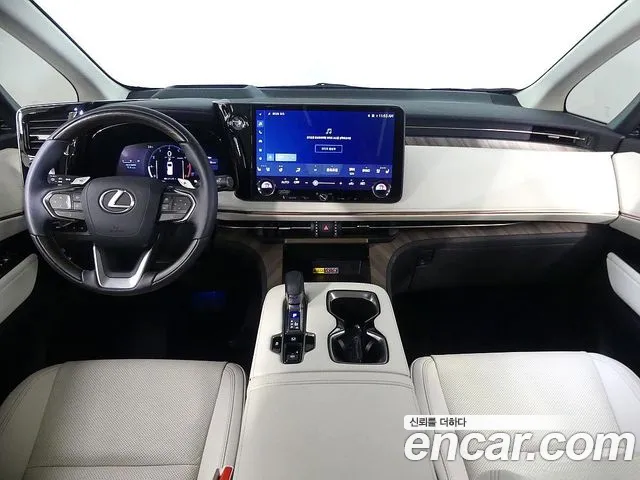 Lexus LM 2024 thumb 11