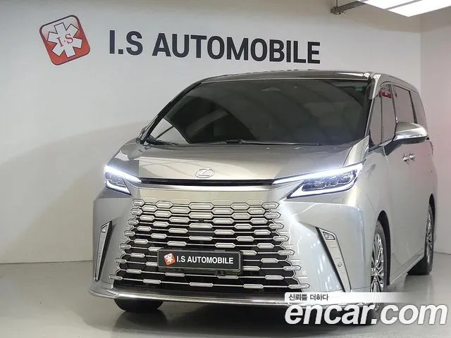 Lexus LM 2024 thumb 2