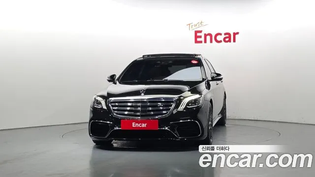 Mercedes-Benz S-Class 2020 thumb 5