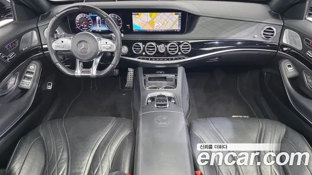 Mercedes-Benz S-Class 2020 thumb 2