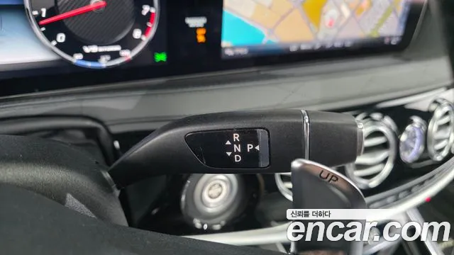 Mercedes-Benz S-Class 2020 thumb 8