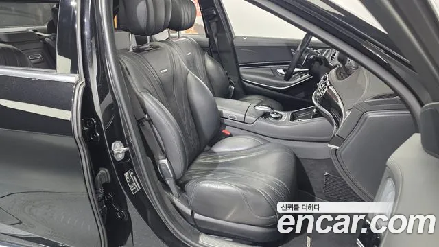 Mercedes-Benz S-Class 2020 thumb 11