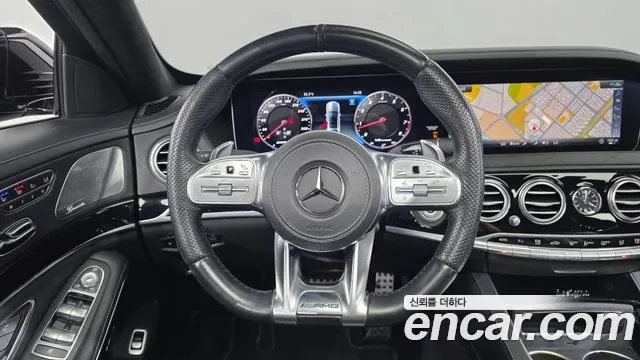 Mercedes-Benz S-Class 2020 thumb 12