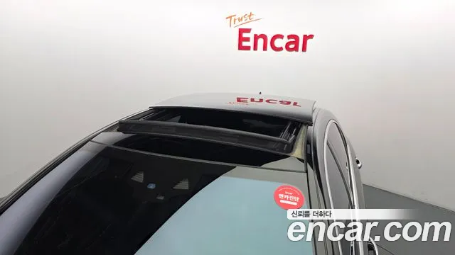 Mercedes-Benz S-Class 2020 thumb 10