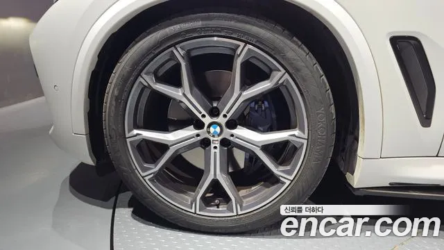 BMW X5 2023 thumb 4
