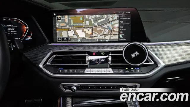 BMW X5 2023 thumb 12