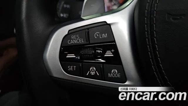 BMW X5 2023 thumb 2