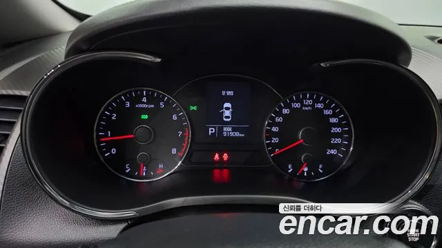 Kia K3 2015 thumb 2