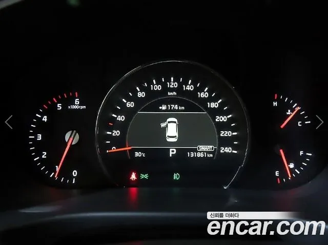 Kia Sorento 2017 thumb 2