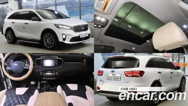 Kia Sorento 2017 thumb 9