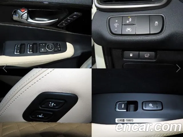 Kia Sorento 2017 thumb 6