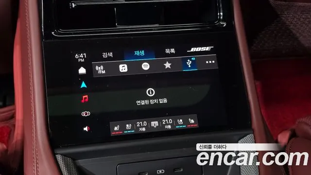 Porsche Panamera 2025 thumb 7