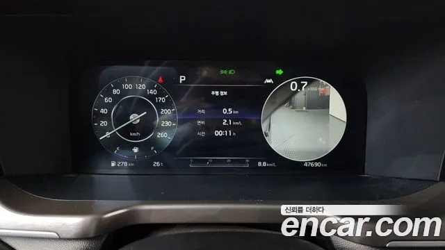 Kia Sorento 2020 thumb 9