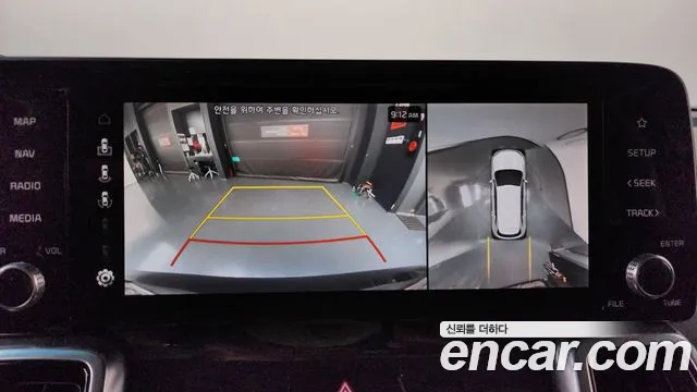 Kia Sorento 2020 thumb 3