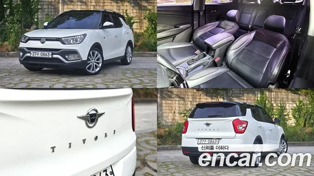 KGM Tivoli Air 2016 thumb 4