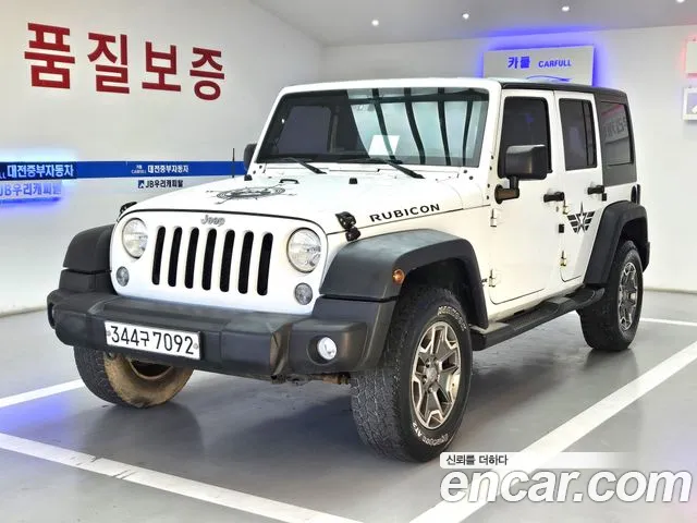 Jeep Wrangler 2014 thumb 7