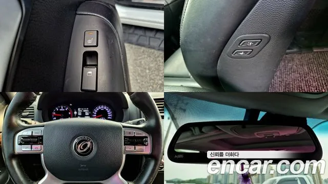 Kia Mohave 2017 thumb 7