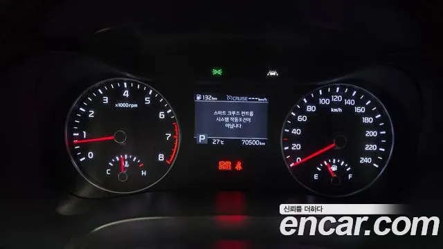 Kia K3 2019 thumb 8