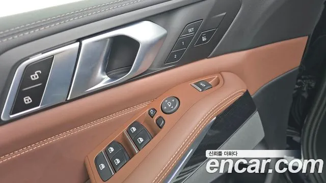 BMW X5 2024 thumb 4