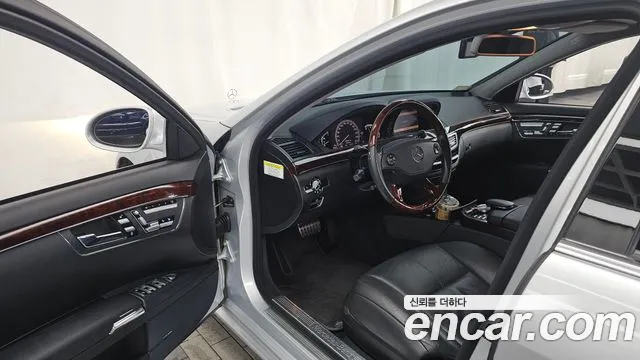 Mercedes-Benz S-Class 2008 thumb 11