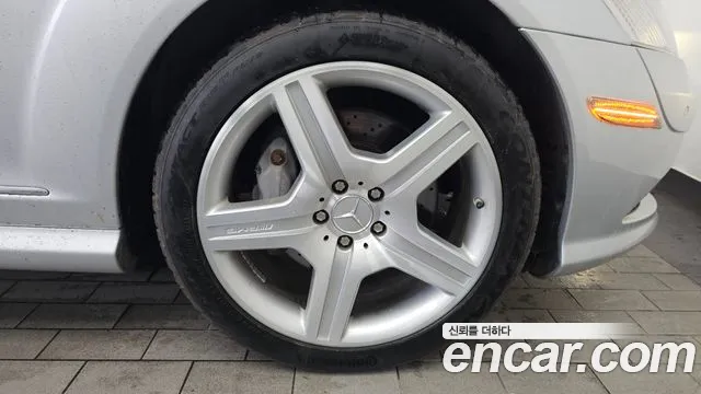 Mercedes-Benz S-Class 2008 thumb 2