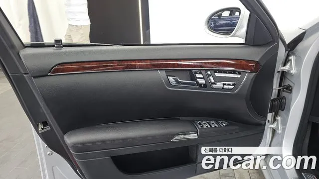 Mercedes-Benz S-Class 2008 thumb 5