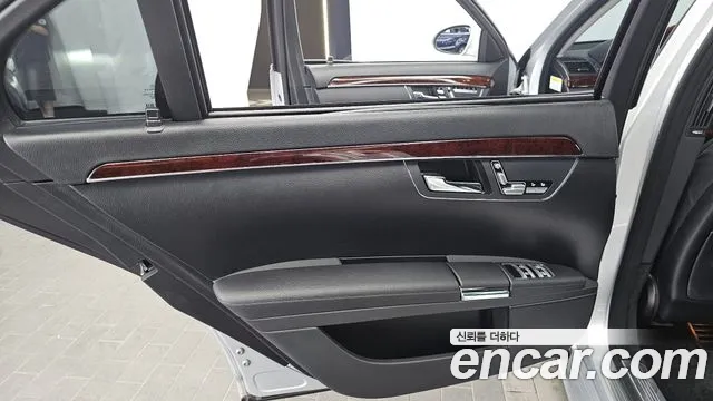 Mercedes-Benz S-Class 2008 thumb 8