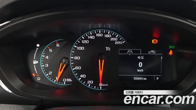 Chevrolet Trax 2020 thumb 9