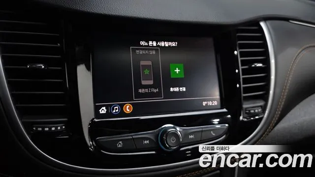 Chevrolet Trax 2020 thumb 10