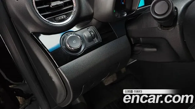 Chevrolet Orlando 2012 thumb 7