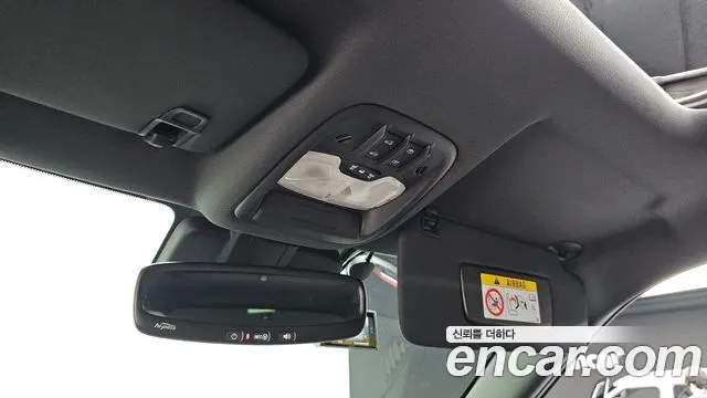 Chevrolet Trailblazer 2022 thumb 4