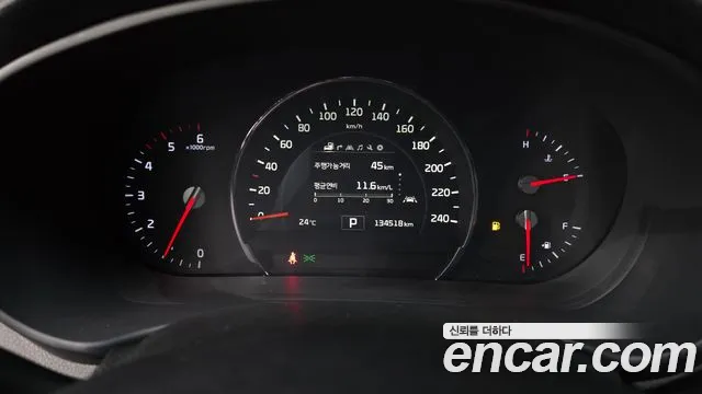 Kia Sorento 2015 thumb 11