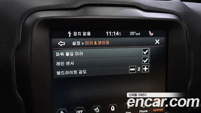 Jeep Renegade 2020 thumb 6