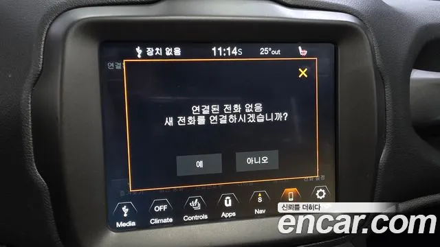 Jeep Renegade 2020 thumb 12