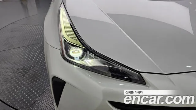 Toyota Prius 2022 thumb 7