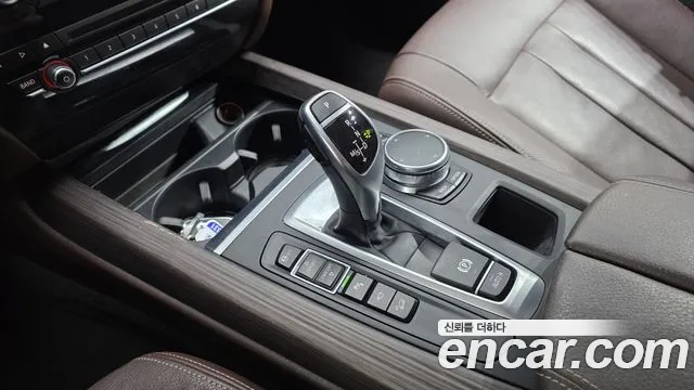 BMW X5 2017 thumb 12