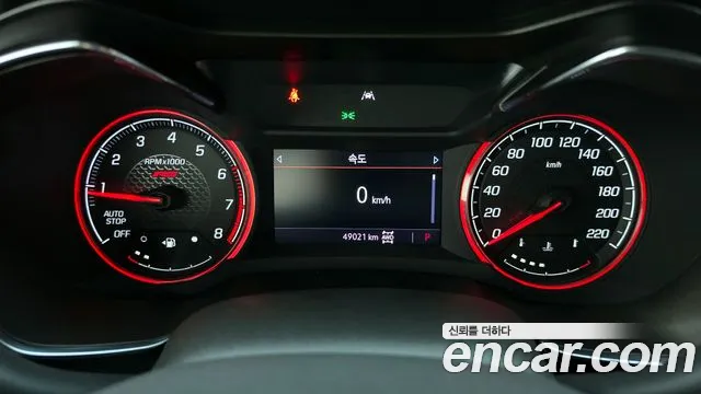 Chevrolet Trailblazer 2022 thumb 4