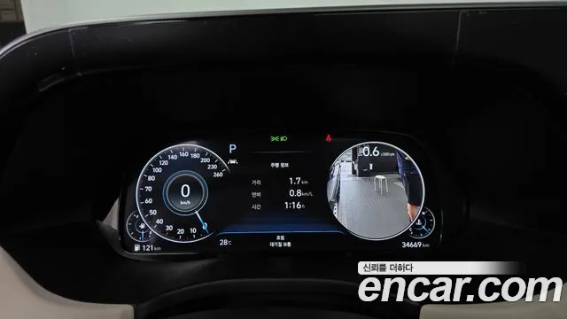 Hyundai Palisade 2022 thumb 11