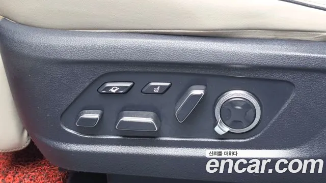 Hyundai Palisade 2023 thumb 5