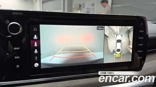 Kia K5 2023 thumb 11