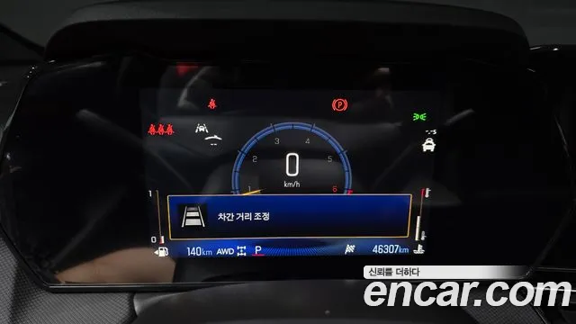 Chevrolet Ray 2023 thumb 12