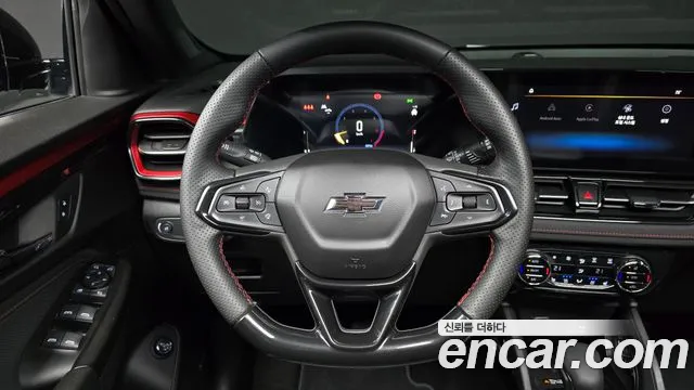 Chevrolet Ray 2023 thumb 3