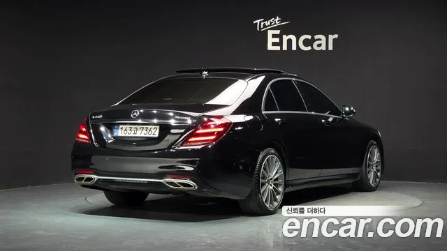 Mercedes-Benz S-Class 2018 thumb 11