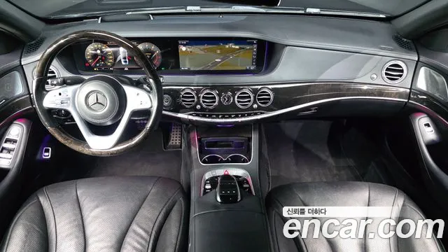 Mercedes-Benz S-Class 2018 thumb 6