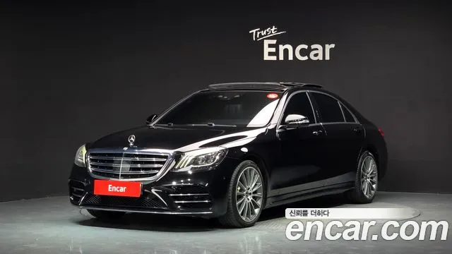 Mercedes-Benz S-Class 2018 thumb 5