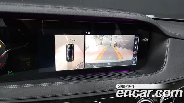 Mercedes-Benz S-Class 2018 thumb 12