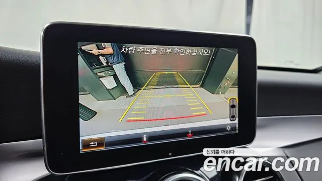 Mercedes-Benz C-Class 2018 thumb 6