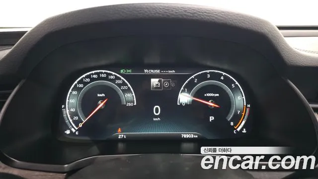 Kia K7 2020 thumb 5